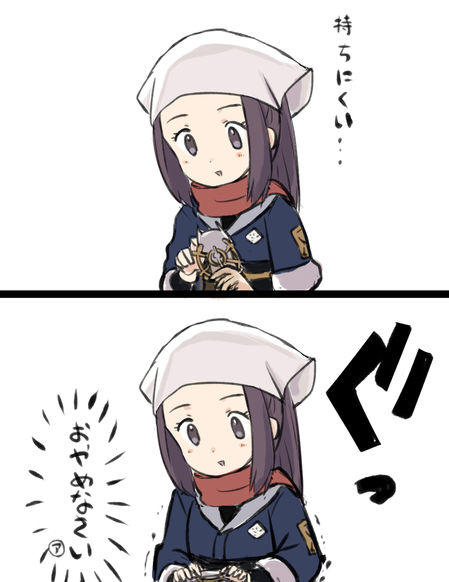 This is a pixiv picture whose title is アルセウスフォン.
