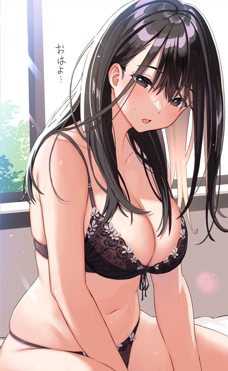 This is a pixiv picture whose title is セッ….