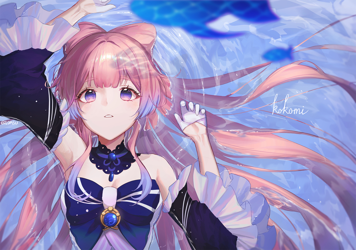 This is a pixiv picture whose title is 珊瑚宫心海.