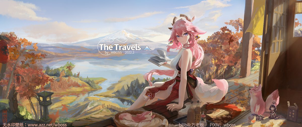 This is a pixiv picture whose title is Light Noels & Sake|轻小说与酒.