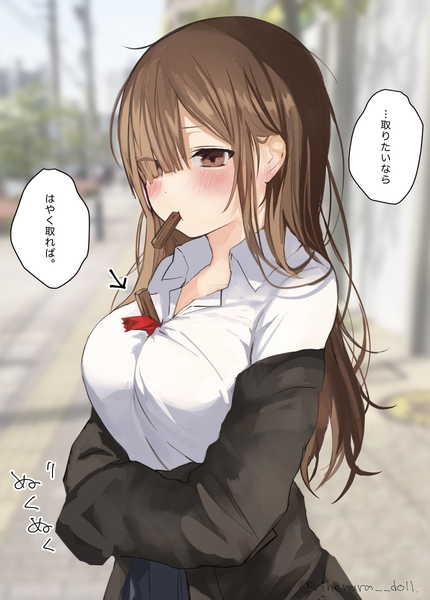 This is a pixiv picture whose title is 生活能力なさすぎ女子バレンタイン.
