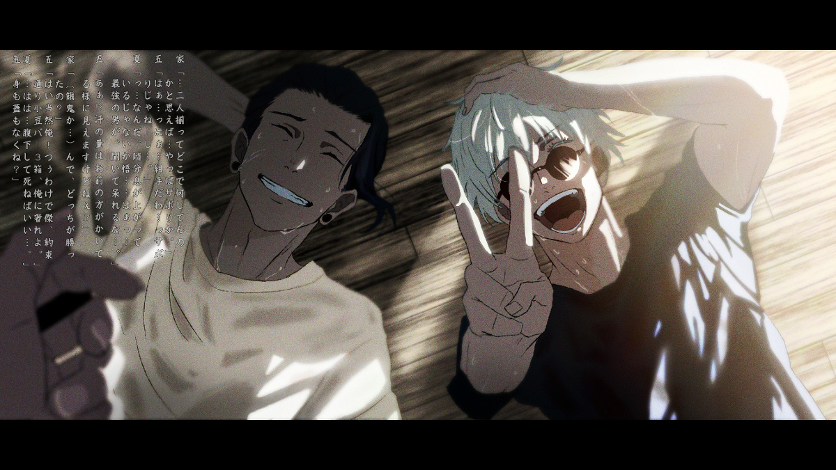 This is a pixiv picture whose title is じゅじゅ日記.