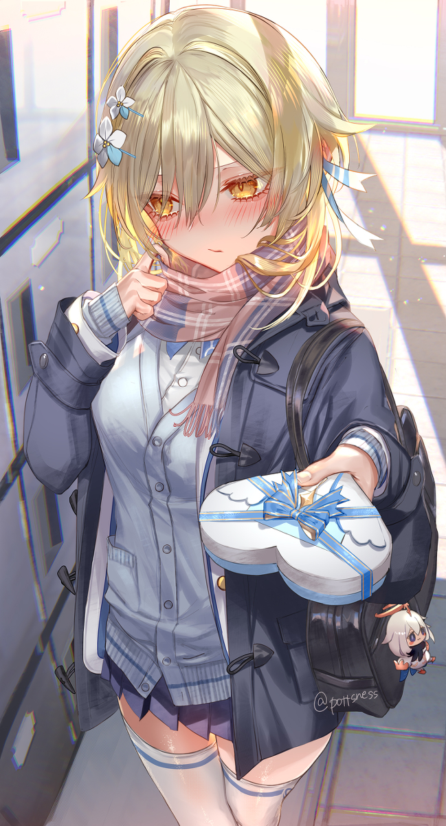 This is a pixiv picture whose title is 「いいから受け取って」.