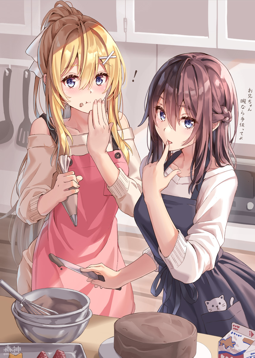 This is a pixiv picture whose title is チョコレートケーキを作る休日.