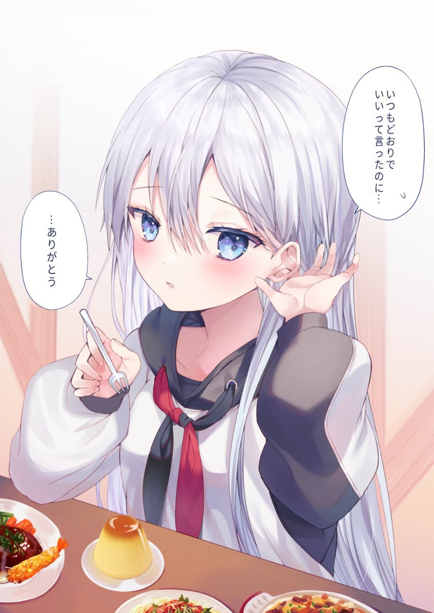 This is a pixiv picture whose title is たくさん食べてね.