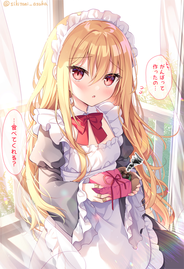 This is a pixiv picture whose title is 「がんばって作ったの…」.