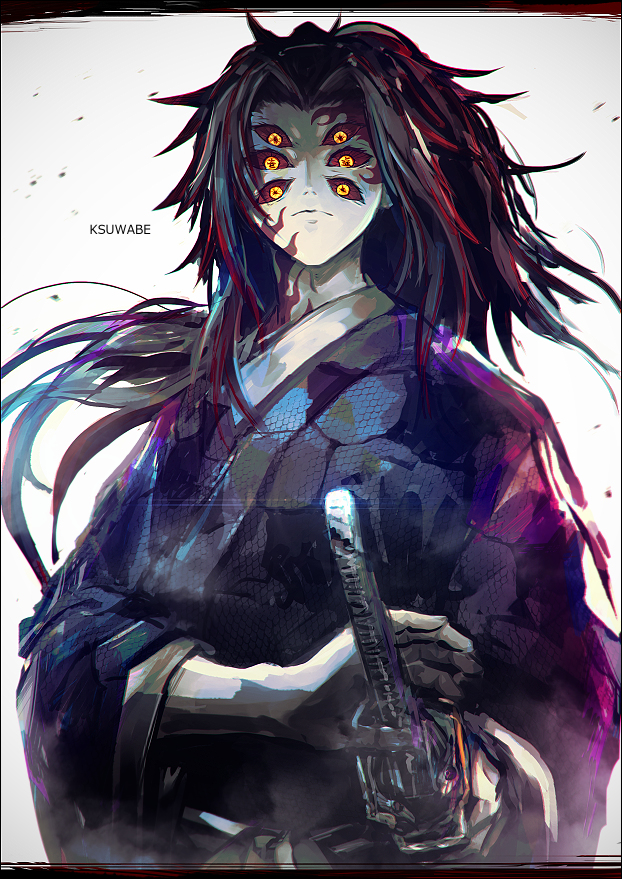 This is a pixiv picture whose title is 上弦の壱「黒死牟」.