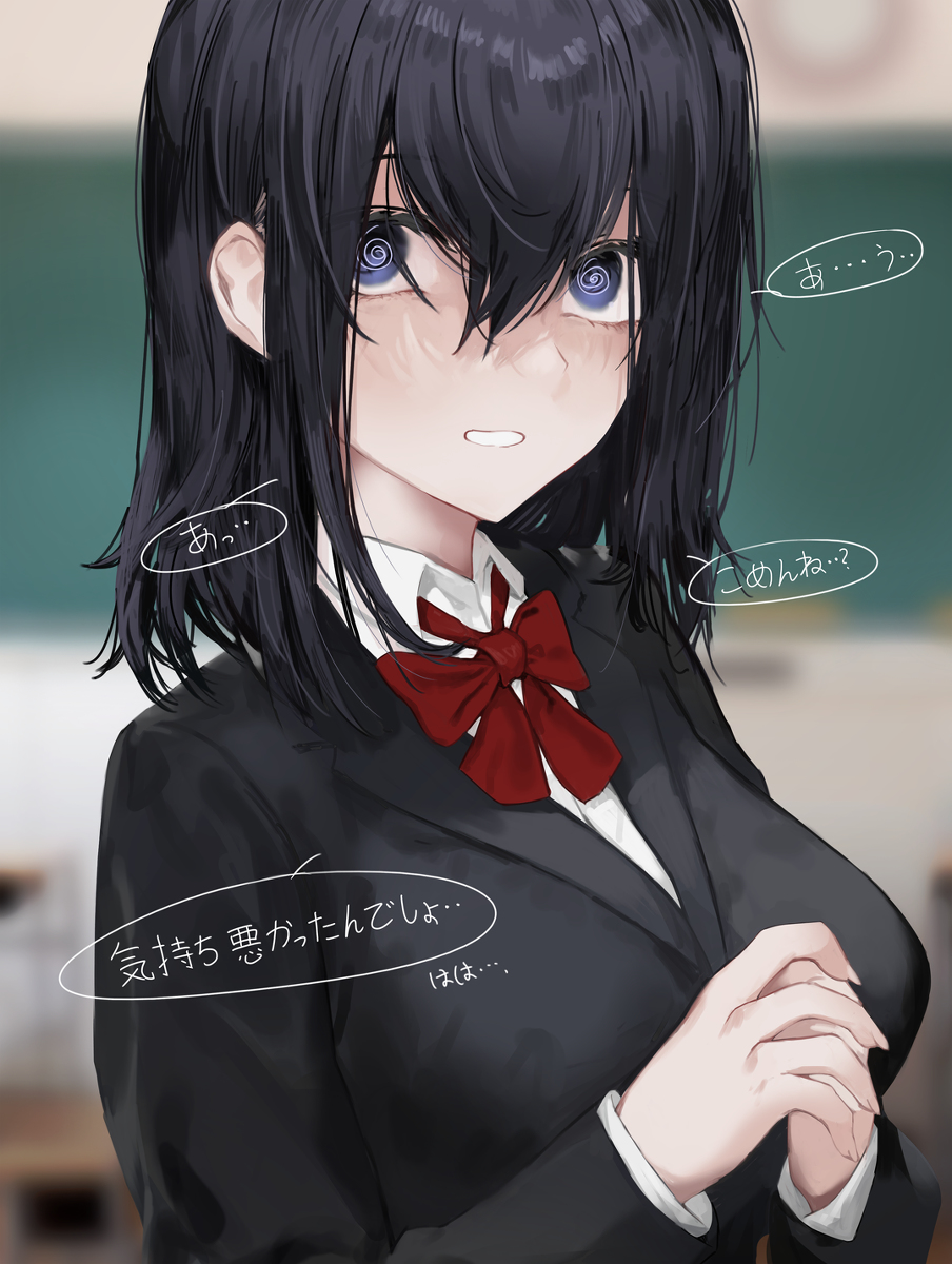 This is a pixiv picture whose title is 暗い子.