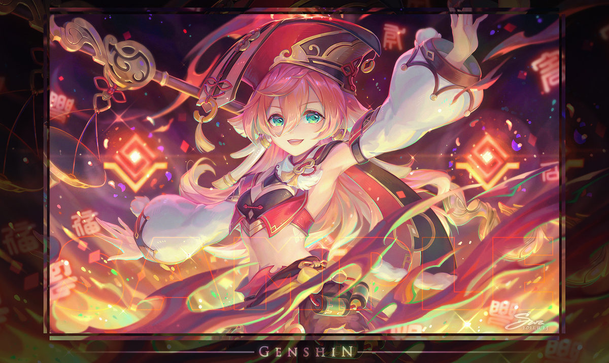 This is a pixiv picture whose title is 【GenShin】吃我爆炸啦!.