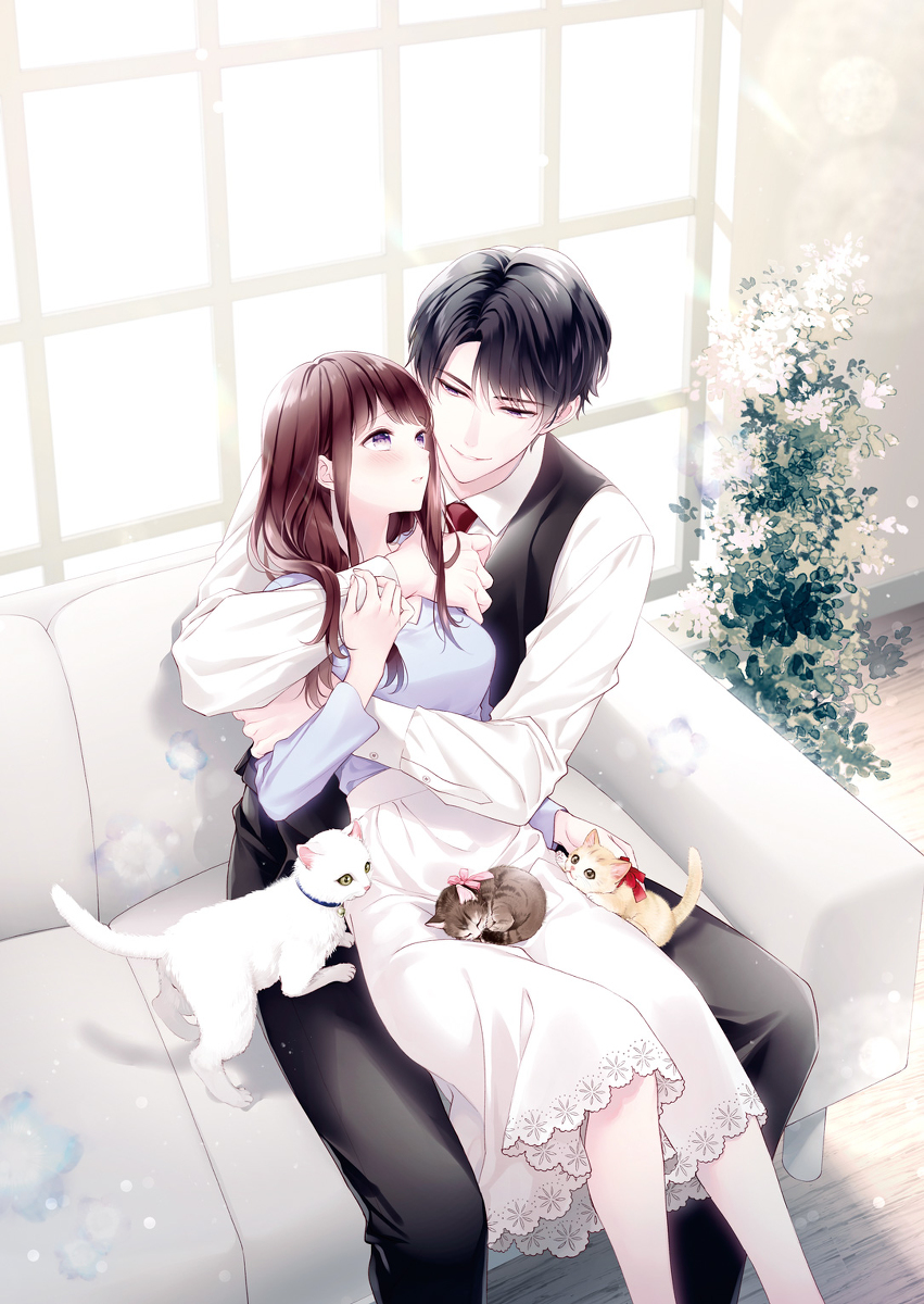 This is a pixiv picture whose title is 不本意なお見合い婚のはずがクールな弁護士に猫かわいがりされてます.