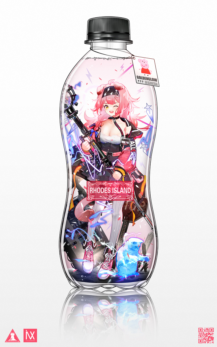 This is a pixiv picture whose title is 澄闪.