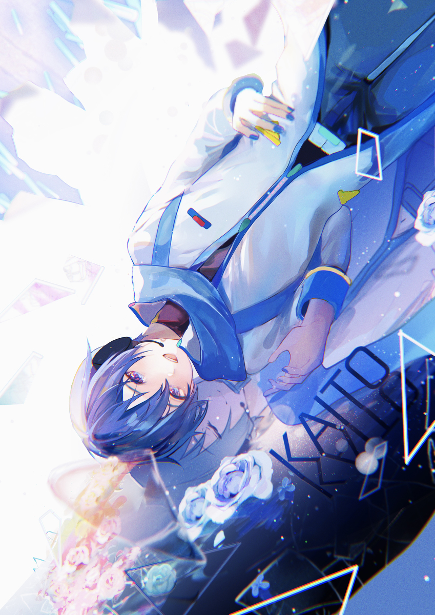 This is a pixiv picture whose title is KAITO！.