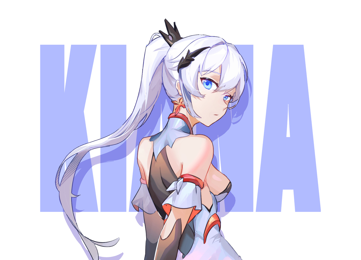 This is a pixiv picture whose title is kiana.