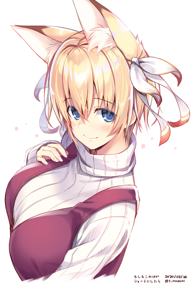 This is a pixiv picture whose title is 看板娘ショート.