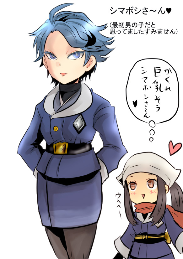 This is a pixiv picture whose title is ショウシマ.