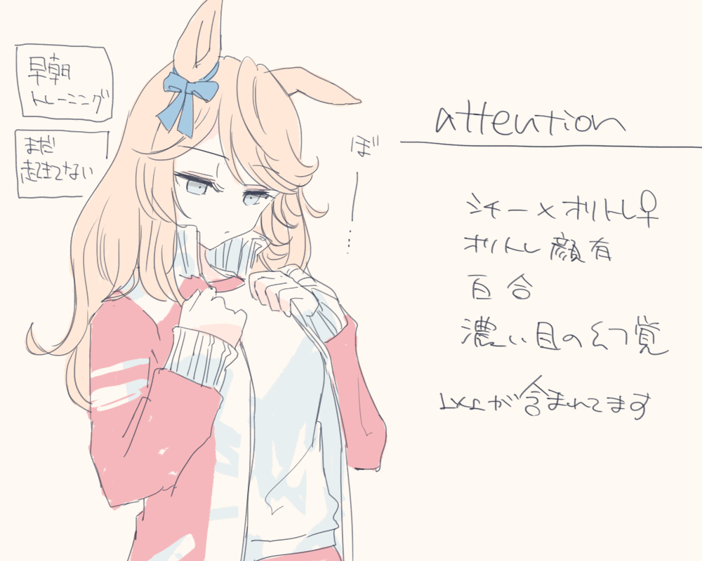 This is a pixiv picture whose title is cttr♀まとめ03.
