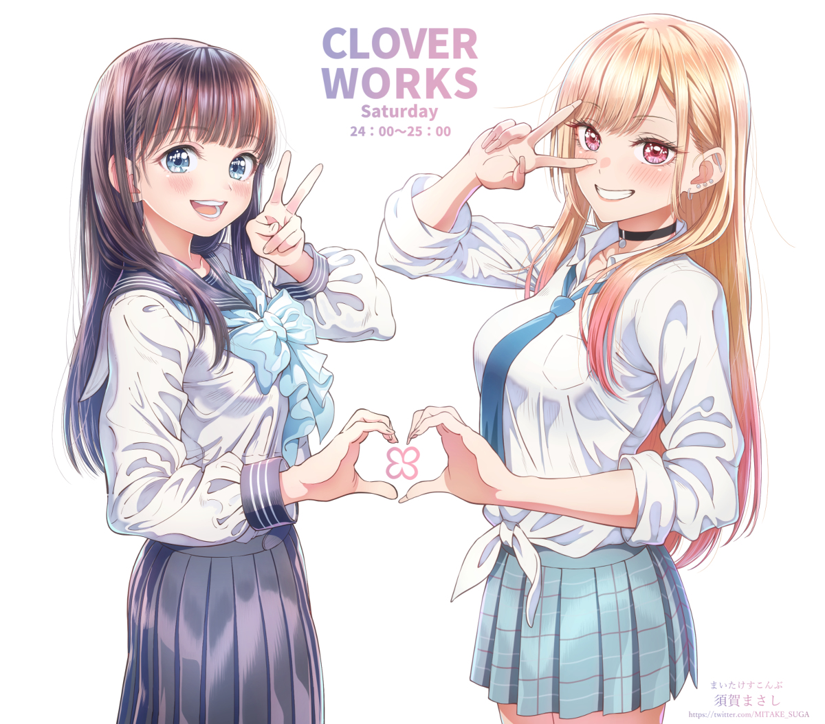 This is a pixiv picture whose title is 「着せ恋&明日ちゃん」　CloverWorks2作品.