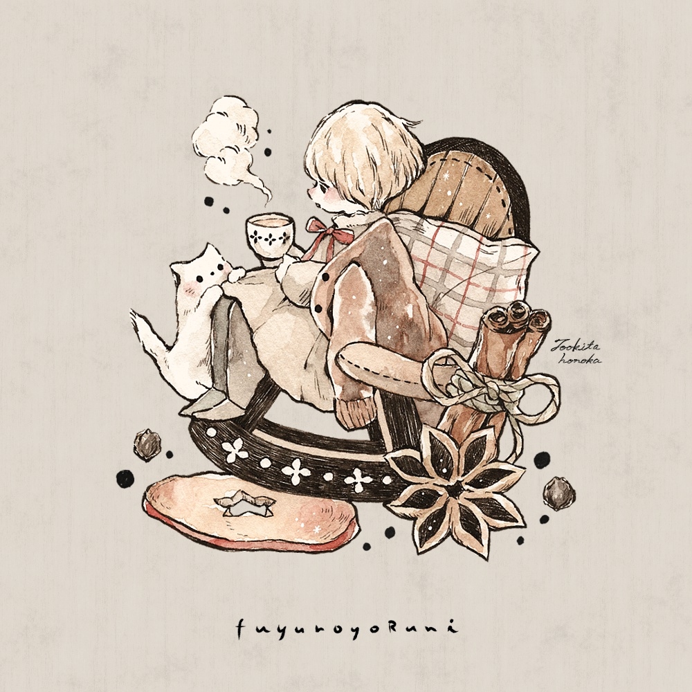 This is a pixiv picture whose title is 冬のよるに.