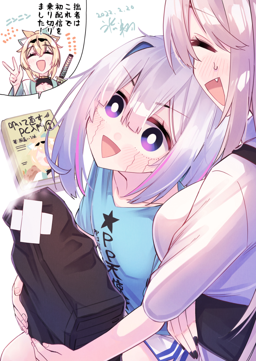 This is a pixiv picture whose title is 現実ではなんとかしてくれたししろぼたん.