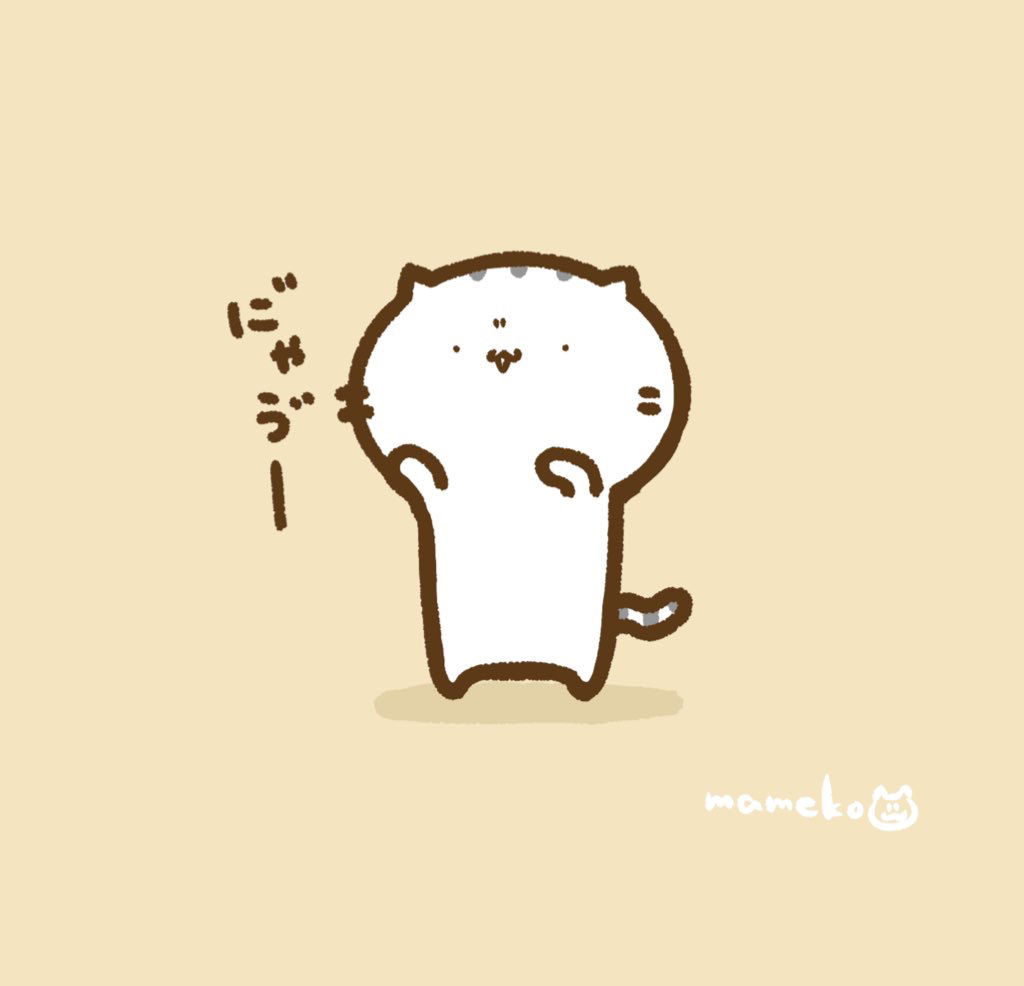 This is a pixiv picture whose title is いかく.