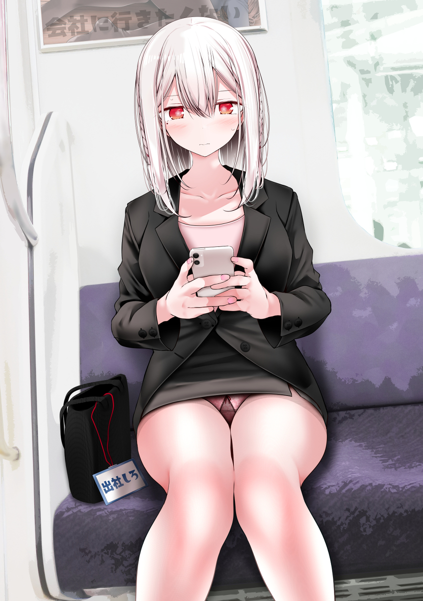 This is a pixiv picture whose title is 通勤電車でぱんつを見せてくる会社の上司ちゃん.