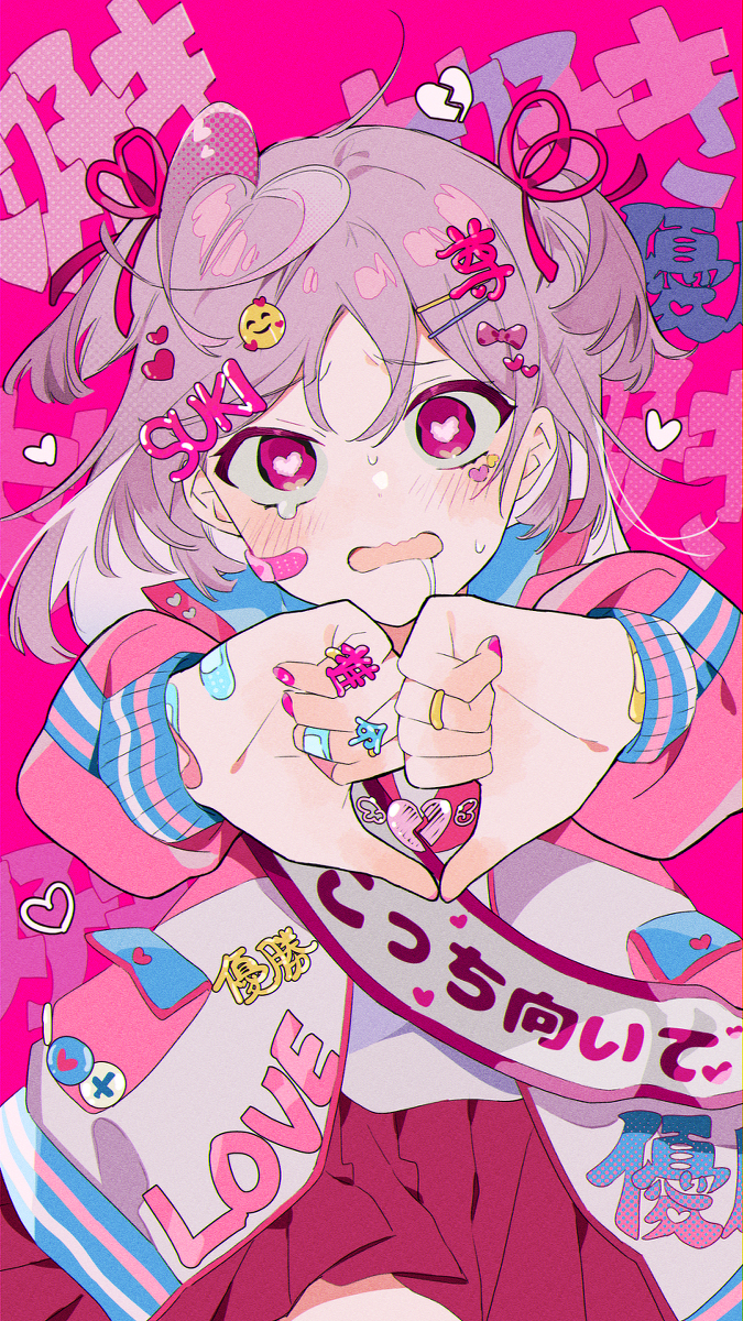 This is a pixiv picture whose title is こっち向いて！.