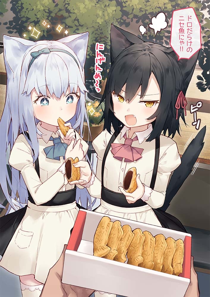 This is a pixiv picture whose title is 「たい焼きっ！🐟💢」.