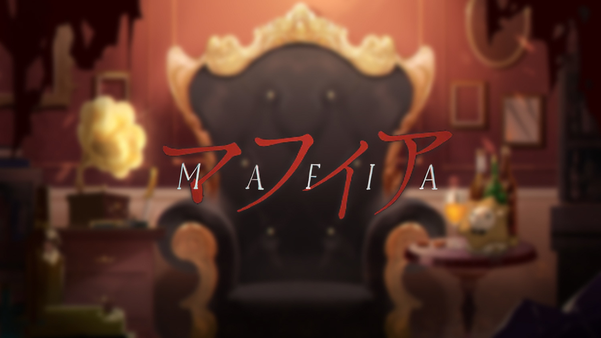 This is a pixiv picture whose title is マフィア (Mafia).
