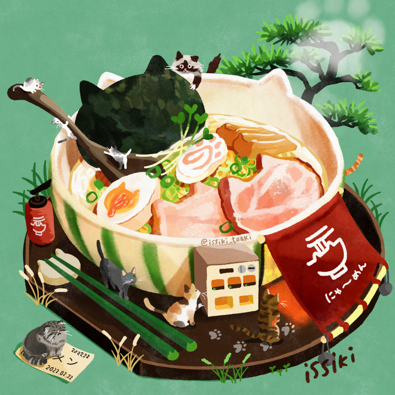 This is a pixiv picture whose title is にゃ～めん.