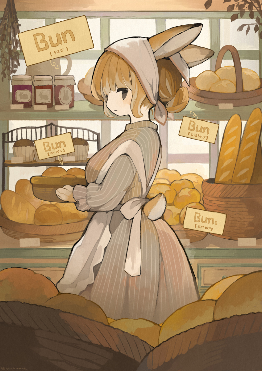 This is a pixiv picture whose title is いろんな意味の「Bun」.
