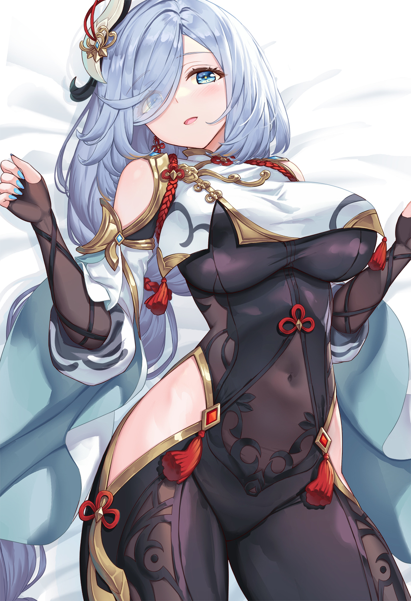 This is a pixiv picture whose title is おはよう申鶴.
