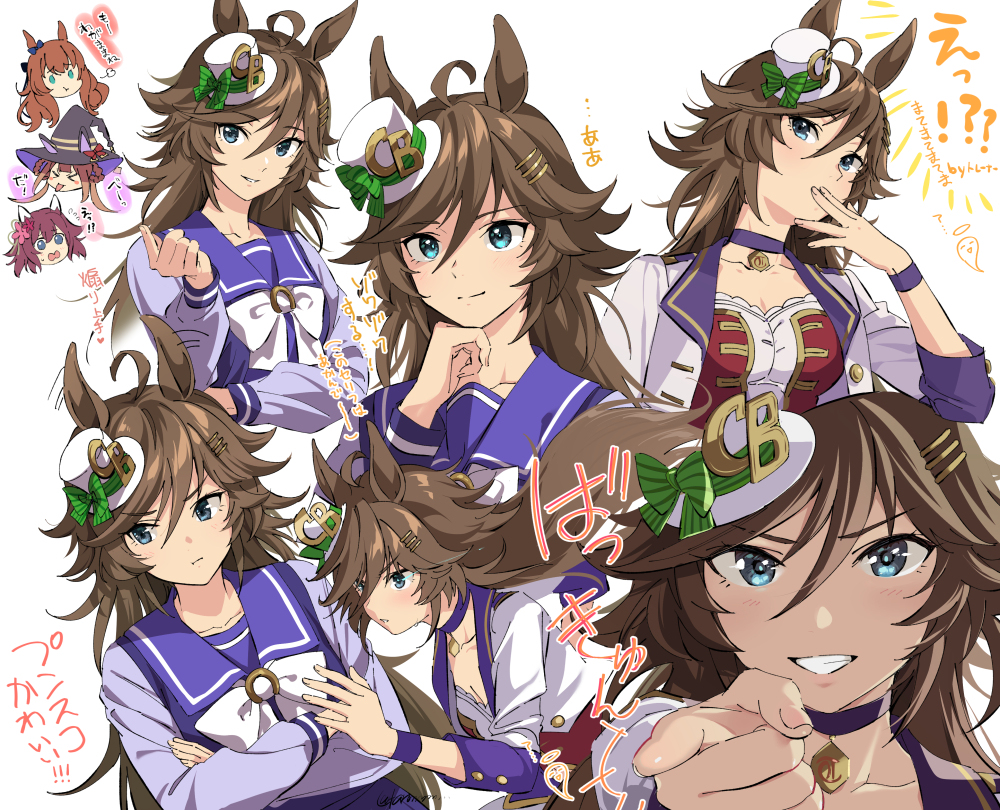 This is a pixiv picture whose title is シービーまとめ②.