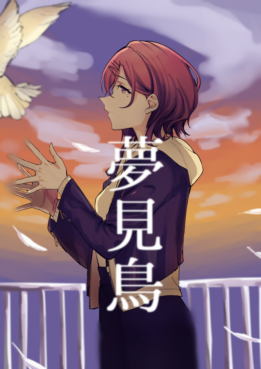 This is a pixiv picture whose title is Twitterに上げたシャニマス漫画・イラストまとめ２.