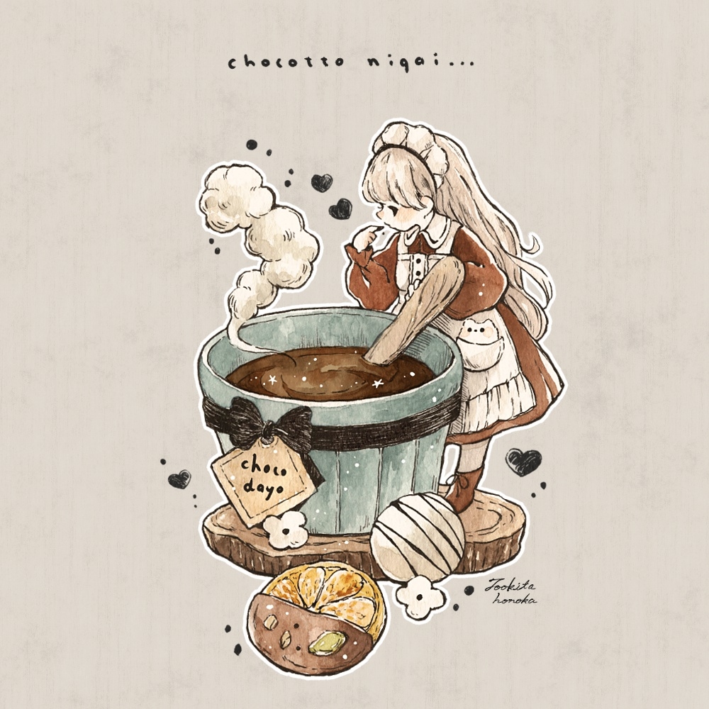 This is a pixiv picture whose title is ちょこっとにがい｜バレンタインイラスト.