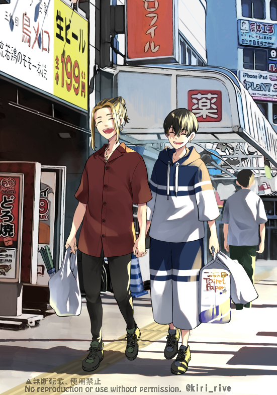 This is a pixiv picture whose title is 日常.