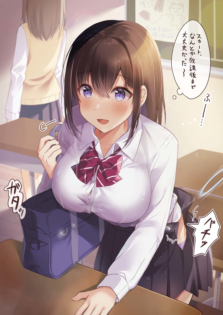 This is a pixiv picture whose title is 最後に油断した、はわわJKちゃん.