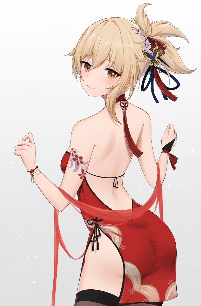 This is a pixiv picture whose title is Yoimiya chinese dress.