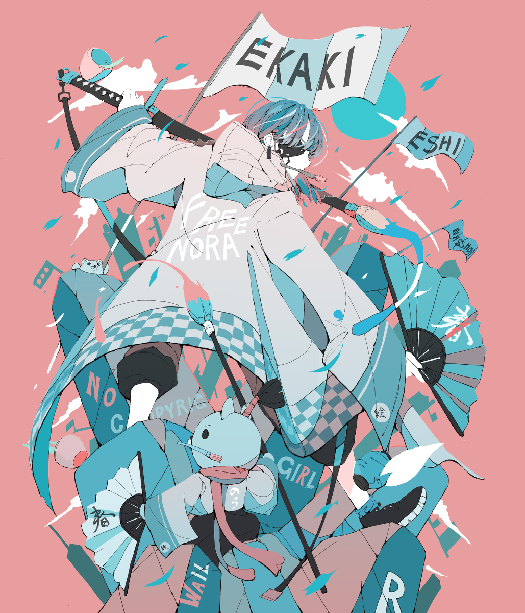 This is a pixiv picture whose title is 諸行無常の野良絵描きよ。.