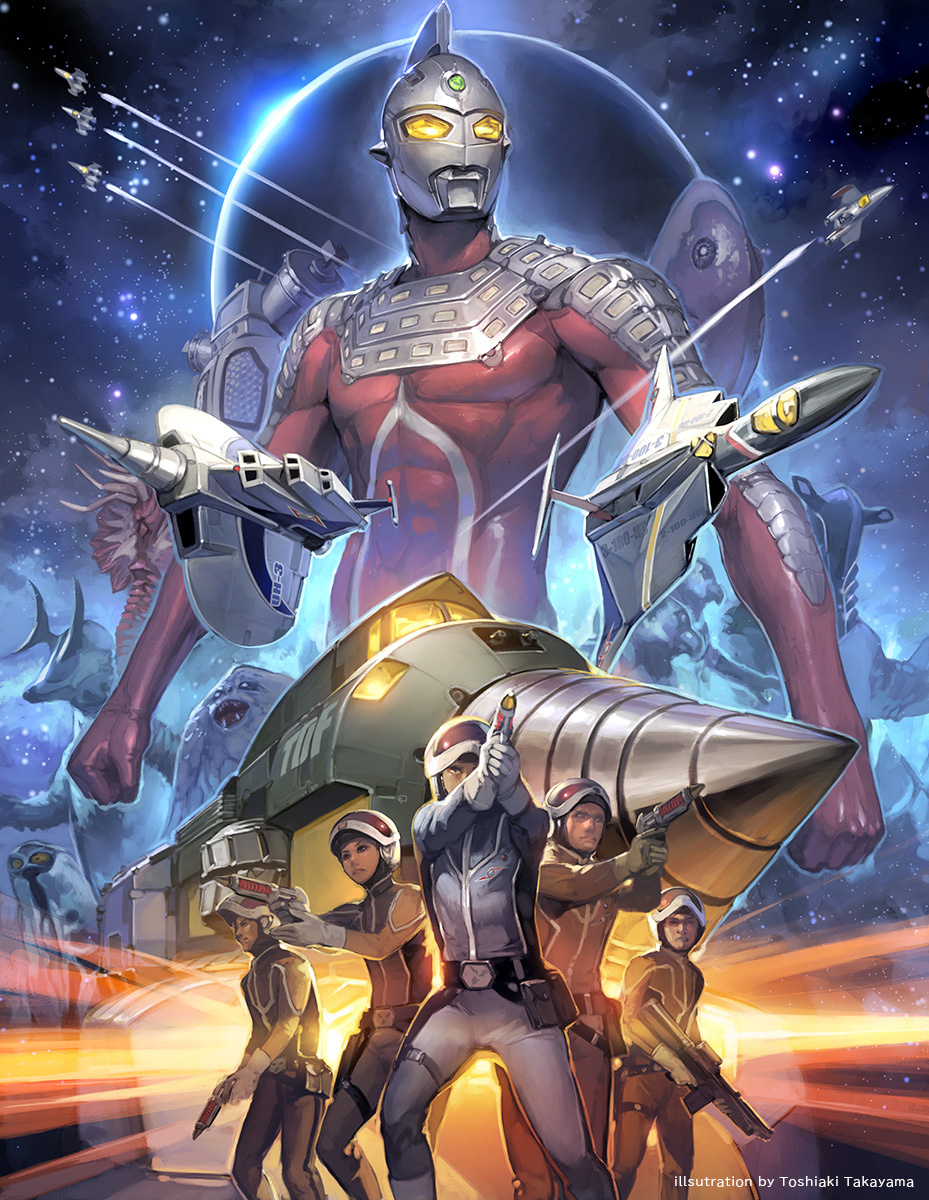 This is a pixiv picture whose title is ウルトラセブン.