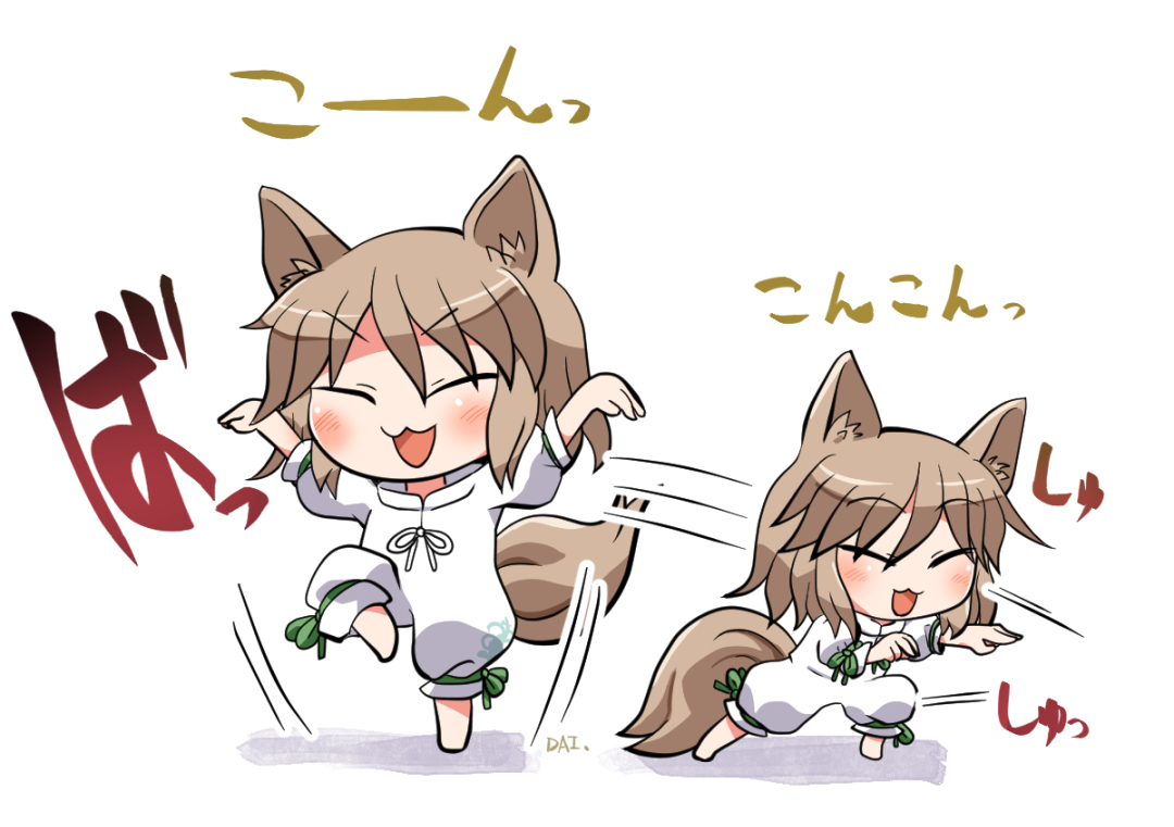 This is a pixiv picture whose title is カンフー映画を観たらしいつかさちゃん.
