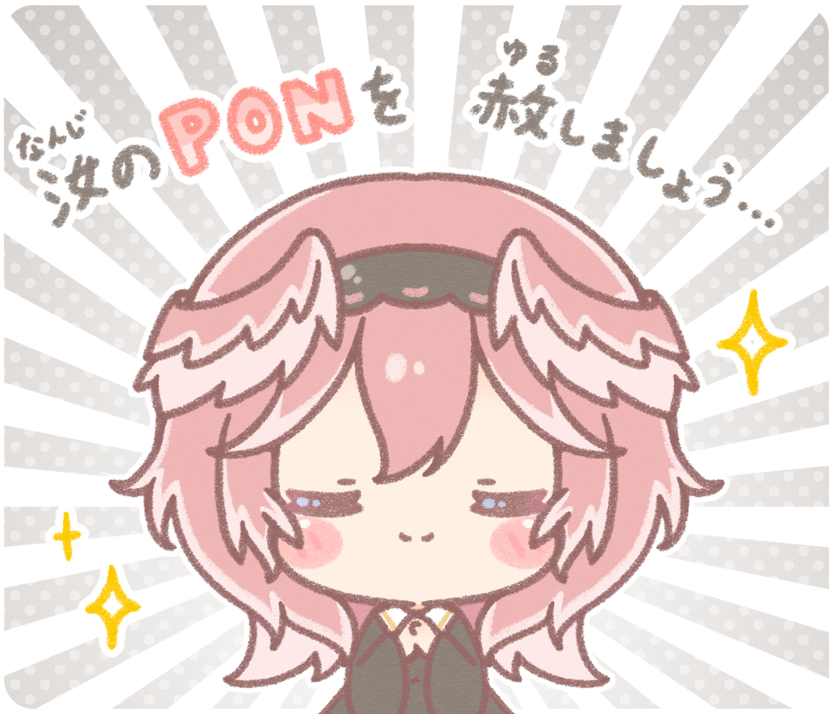 This is a pixiv picture whose title is シスタールイルイ🥀.