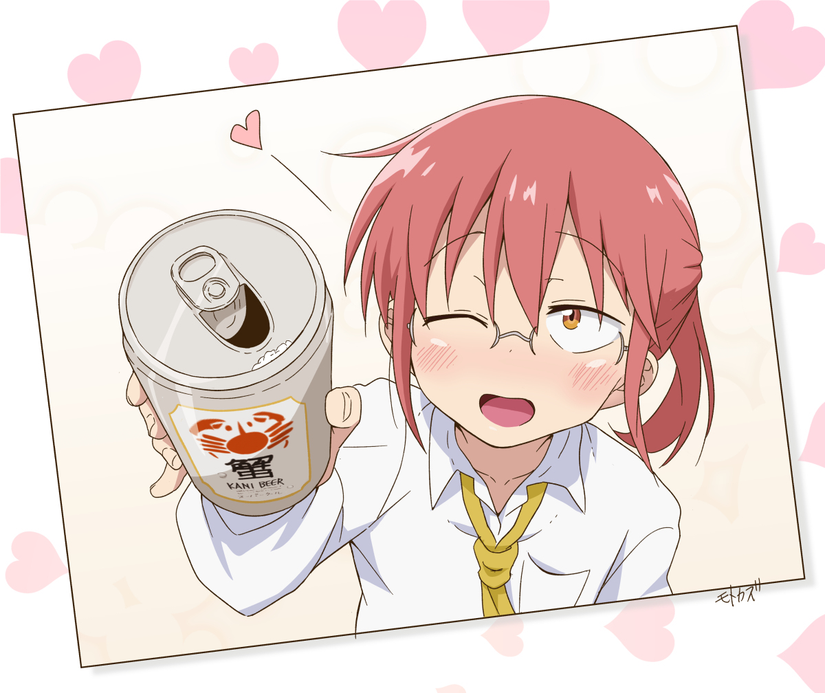 This is a pixiv picture whose title is 一緒に飲も！.