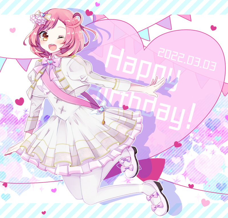 This is a pixiv picture whose title is ハピなる！.