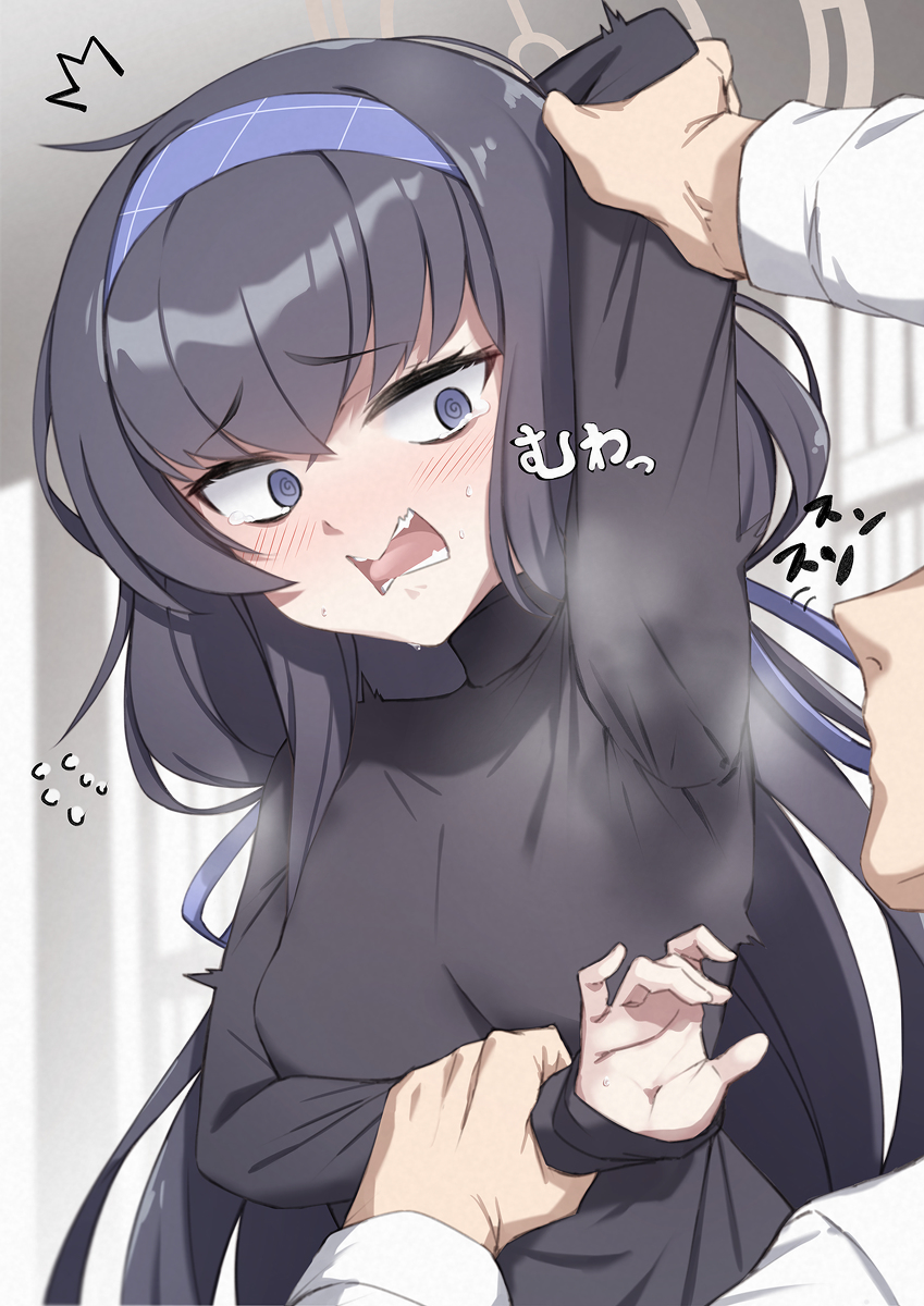 This is a pixiv picture whose title is つい何日も同じ服着てたら先生にチェックされるウイ＋α.