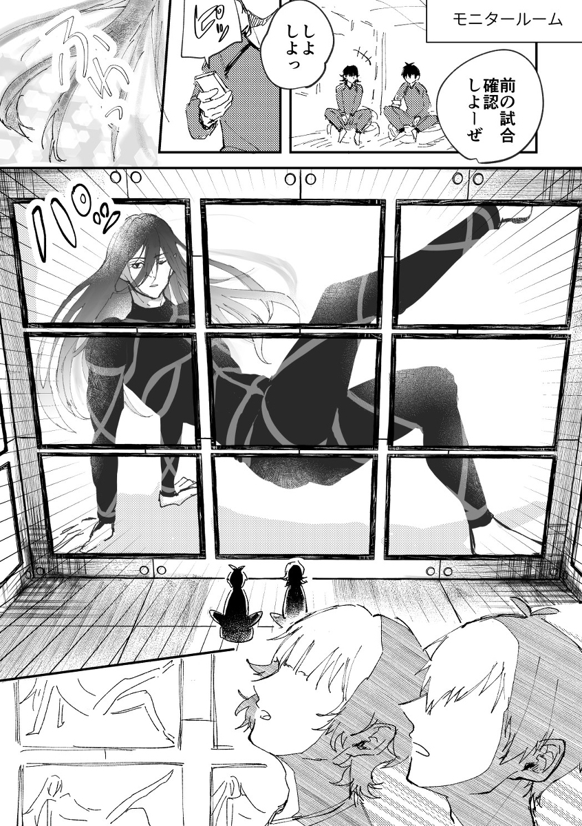 This is a pixiv picture whose title is 【ブルロ】オシャ1000％.