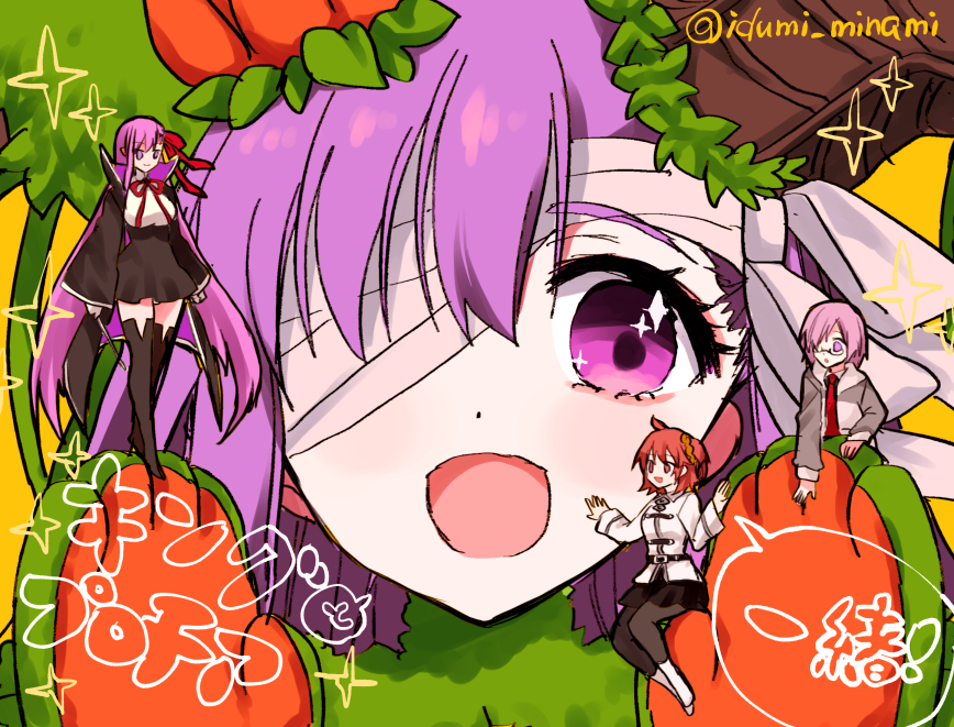 This is a pixiv picture whose title is FGOまとめ⑤.