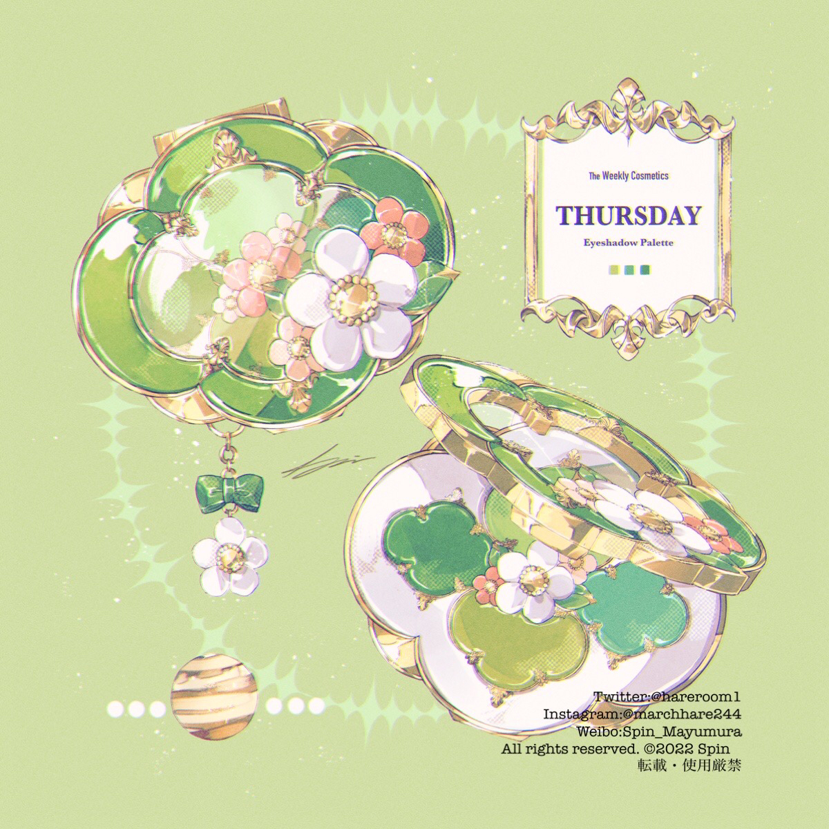 This is a pixiv picture whose title is 木曜日のコスメ.