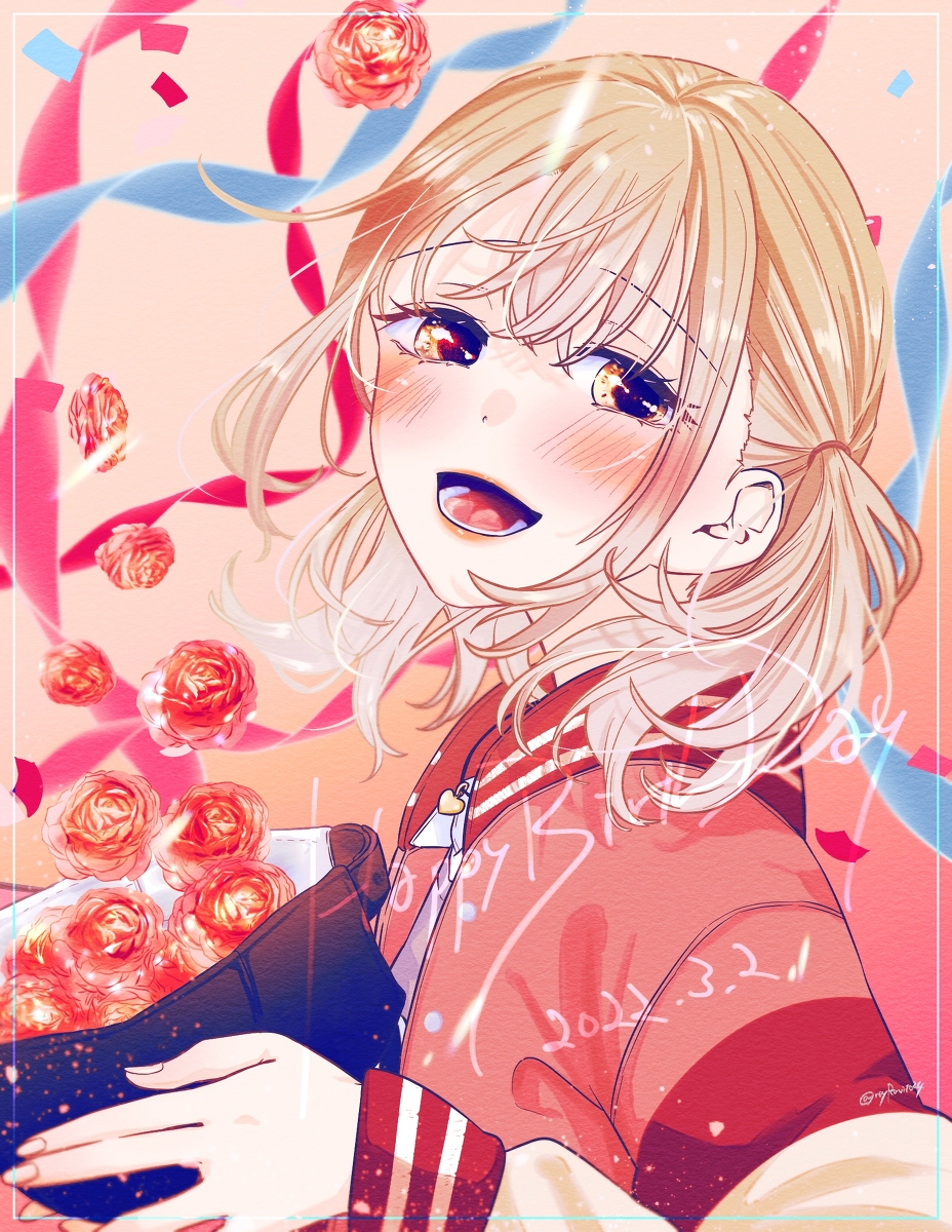 This is a pixiv picture whose title is たくさんの祝福を.