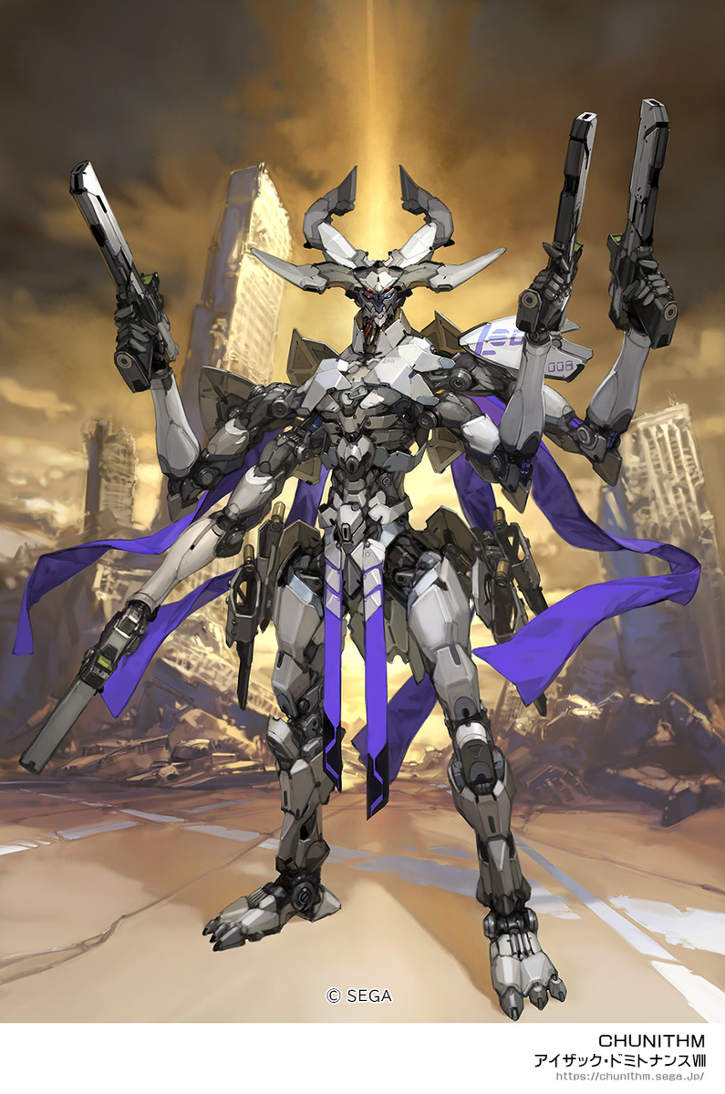 This is a pixiv picture whose title is 『CHUNITHM』アイザック・ドミトナンスⅧ.