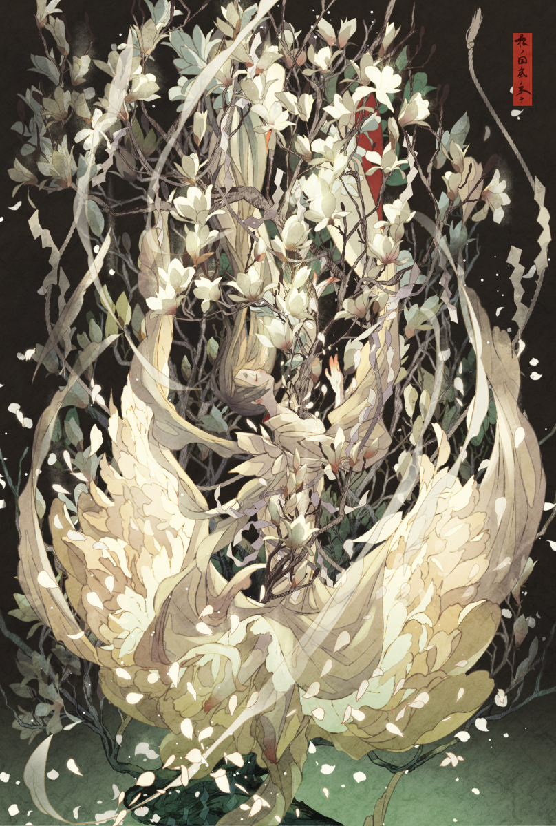 This is a pixiv picture whose title is 白 木 蓮 -根の国底の果て-.